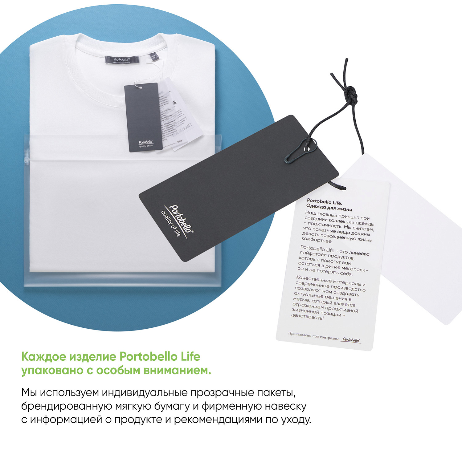 Футболка унисекс RUST NEO, 100% хлопок, белый (теплый тон)