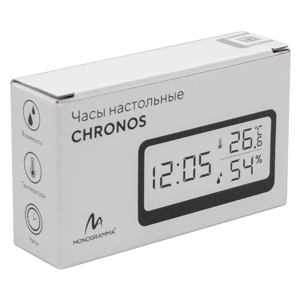 Часы настольные Chronos Print Sample с термометром и гигрометром, с ж/к дисплеем, черные
