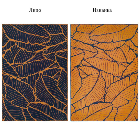 Плед на заказ Tricksy Net Light, S