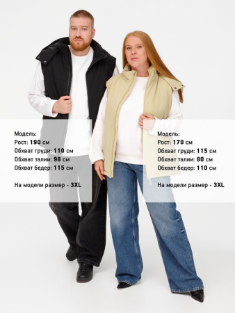 Жилет унисекс Sfera, светло-серый, размер 4XL