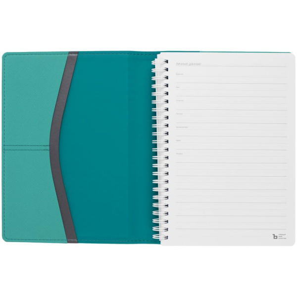 Ежедневник Spring Touch, недатированный, бирюзовый