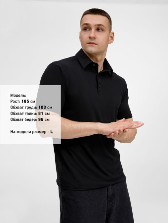 Рубашка поло унисекс Senti, черная, размер 4XL