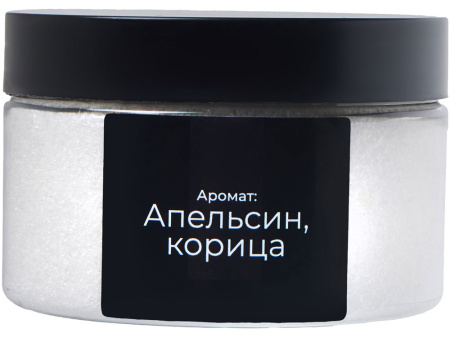 Магниевая соль для ванны