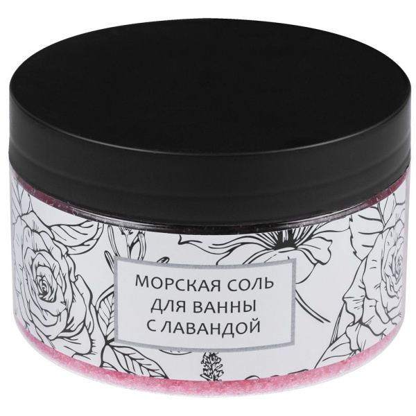 Спа-набор Mini SPA Day с солью с лавандой