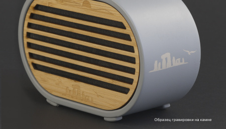 Часы "Stonehenge" с беспроводным зарядным устройством, камень/бамбук Часы "Stonehenge" с беспроводным зарядным устройством, камень/бамбук