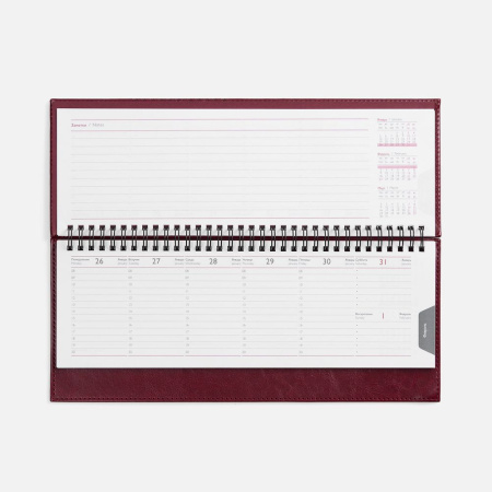 Планинг Faro, датированный, бордовый