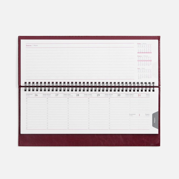 Планинг Faro, датированный, бордовый