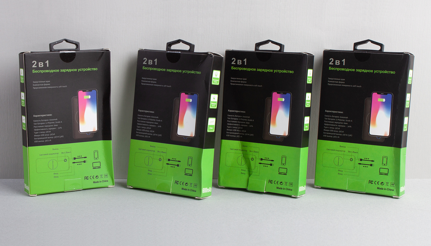 Беспроводное зарядное устройство "Fast SOFTTOUCH", 6000 mAh Беспроводное зарядное устройство "Fast SOFTTOUCH", 6000 mAh