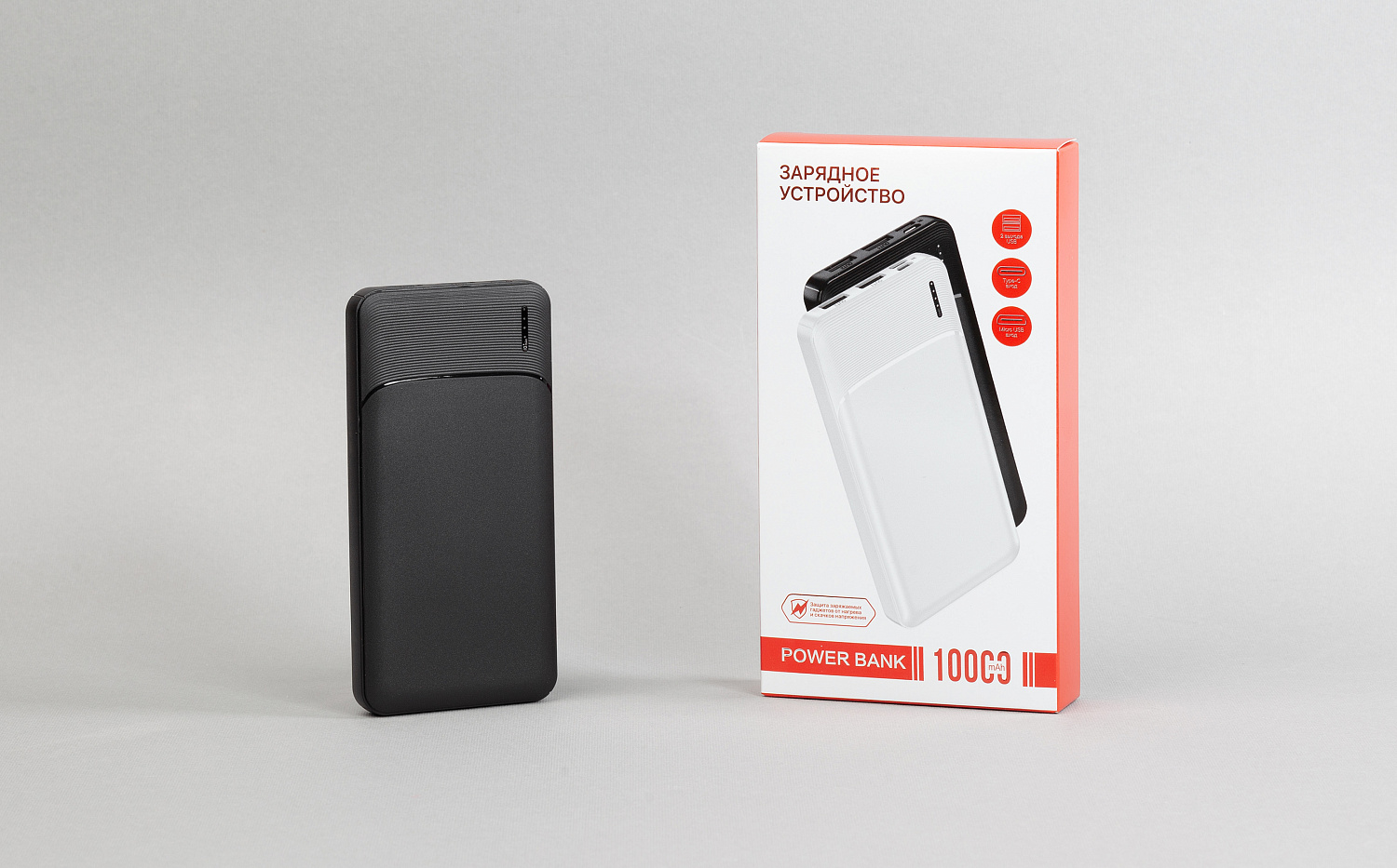 Зарядное устройство "Ten" 10000 mAh