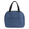 Термосумка "EAT", т.синий меланж, 24 x 21 x 12 см, полиэстер 300D