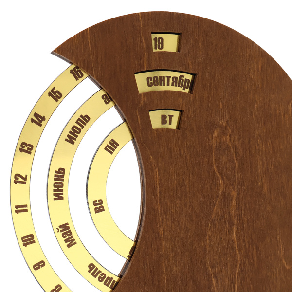 Вечный календарь из дерева TimeLore, коричневый / золотой Вечный календарь из дерева TimeLore, коричневый / золотой