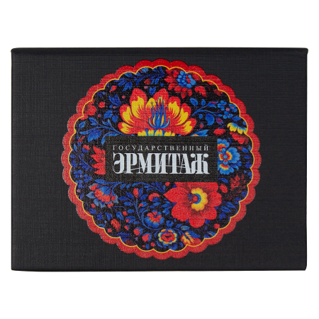 Набор цветных бумажных стикеров  Stick and Fun Print Sample "Эрмитаж" в твердом переплете, 50 листов в блоке,  размер 8*10,5*1 см, черный
