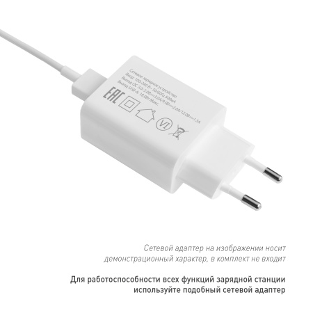 Беспроводное зарядное устройство с подсветкой 15W Auris, белое Беспроводное зарядное устройство с подсветкой 15W Auris, белое