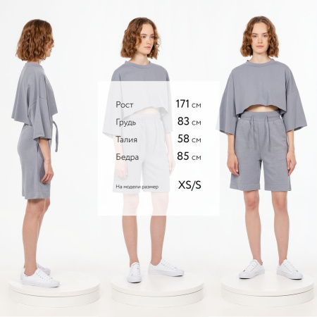 Шорты J3, серые, размер XL/XXL Шорты J3, серые, размер XL/XXL