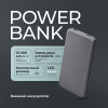 Внешний АКБ NRG Turbo S 20000 mAh, 20Вт