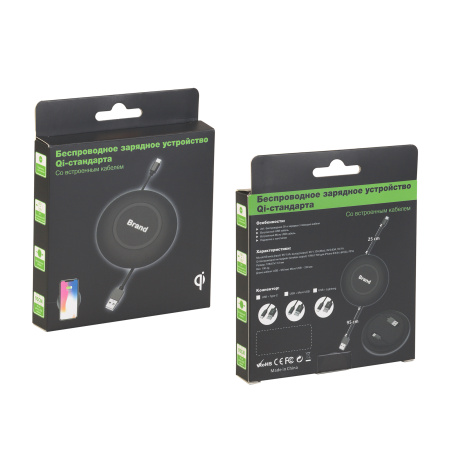 Настольное беспроводное зарядное устройство "Light SOFTTOUCH" с подсветкой логотипа Настольное беспроводное зарядное устройство "Light SOFTTOUCH" с подсветкой логотипа