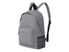 Рюкзак City, серый