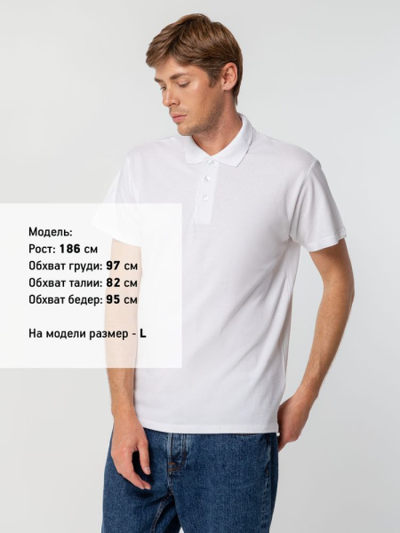 Рубашка поло мужская Spring 210 зеленое яблоко, размер S