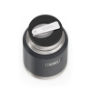 Термос для еды Icon 470, черный