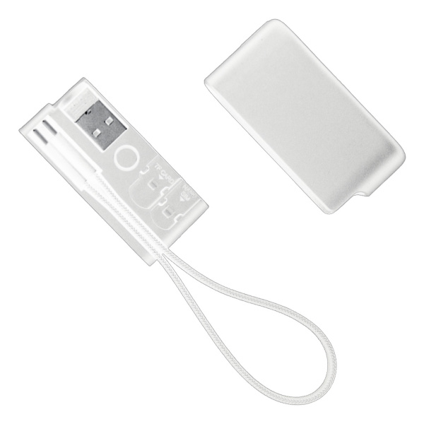 Кабель зарядный выдвижной USB Ultra Link  60W 3-в-1 на Lightning, Micro-USB, Type-C «U50» 2,4 A, Quick Charge в пластиковом футляре, белый