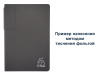 Ежедневник Flexy Star Grosseto А5, зеленый, недатированный, в гибкой обложке