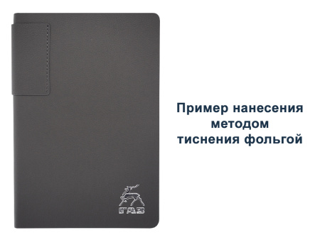 Ежедневник Flexy Star Grosseto А5, зеленый, недатированный, в гибкой обложке