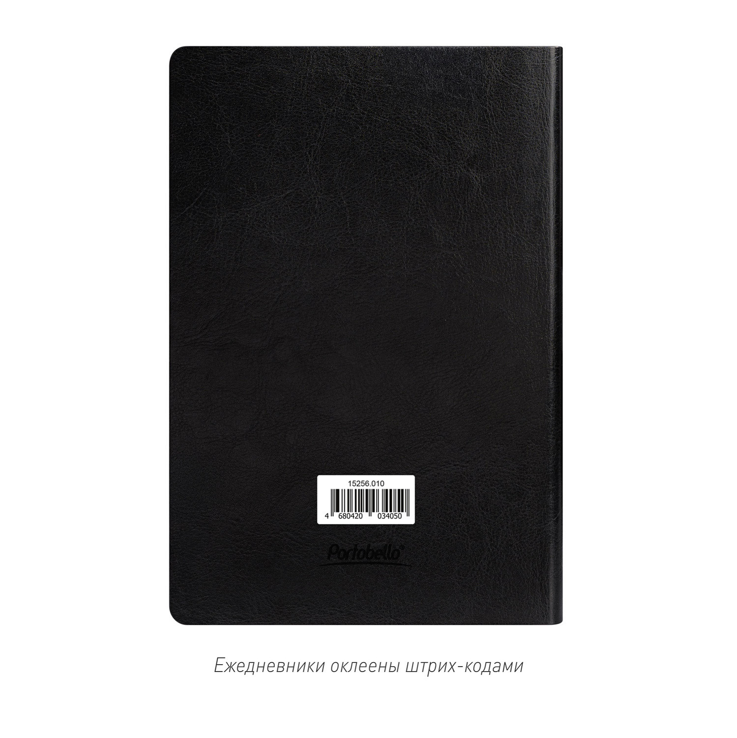 Ежедневник River side недатированный, коричневый/салатовый