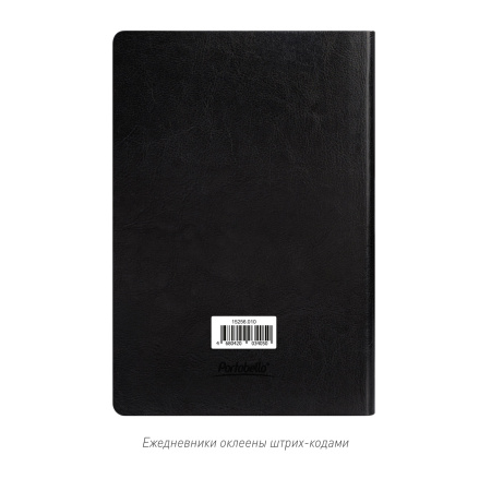 Ежедневник Ривер Сайд (River side) недатированный, черный/красный (с упаковкой, со стикерами)