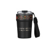 Термокружка вакуумная Монако (Monaco), черная