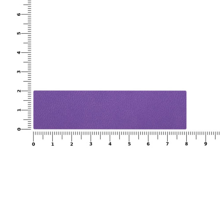 Лейбл Listra Latte, S, фиолетовый