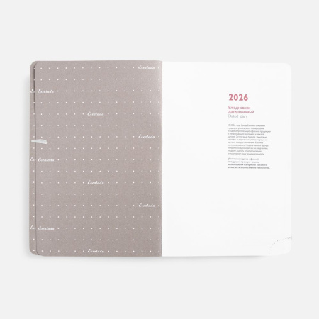 Ежедневник Faro, датированный, бордовый