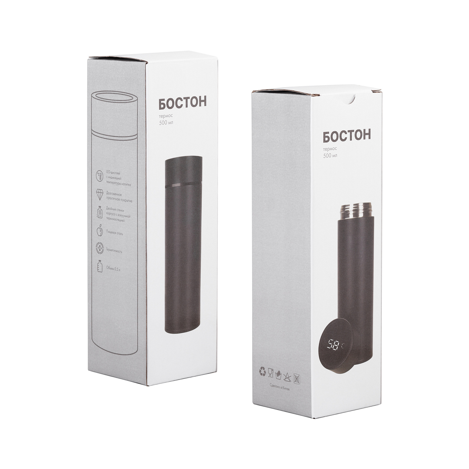 Термос "Бостон silver line" 500 мл с индикацией температуры, пудра