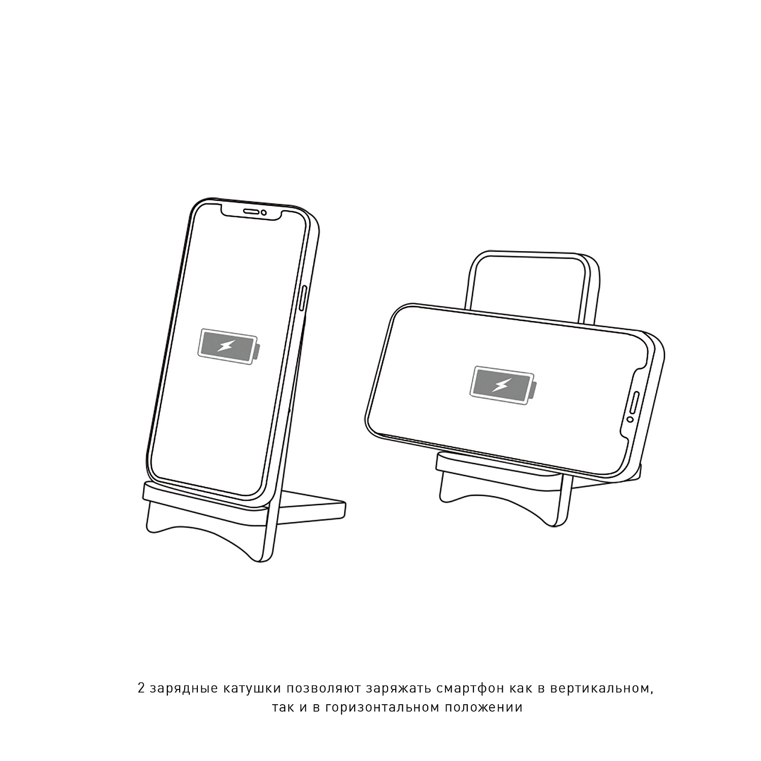 Складная беспроводная (15W) зарядная станция "Puzzle" с подсветкой логотипа Складная беспроводная (15W) зарядная станция "Puzzle" с подсветкой логотипа