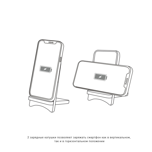 Складная беспроводная (15W) зарядная станция "Puzzle" с подсветкой логотипа Складная беспроводная (15W) зарядная станция "Puzzle" с подсветкой логотипа