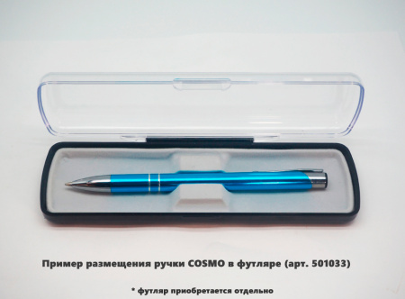 Ручка шариковая, COSMO HEAVY Requis, металлическая, черная/серебристая