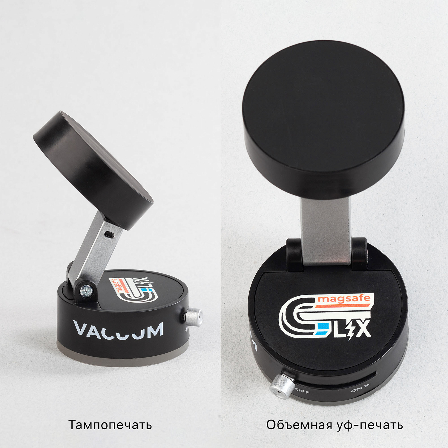 Магнитный держатель "Clix"