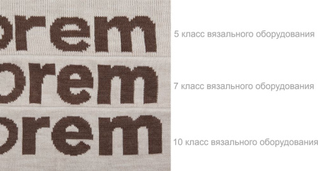 Плед на заказ Tricksy Net Grand Max, 2 цвета, S