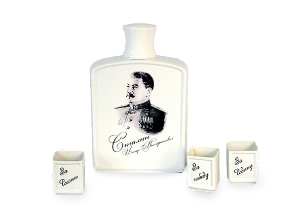 Набор День Победы