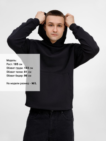 Худи оверсайз унисекс Kosmos, черное, размер XS/S