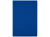 Ежедневник недатированный А5 Megapolis Color Flex New