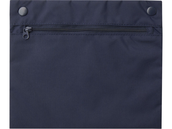 Сумка Kai из переработанного материала