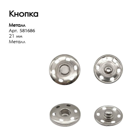 Шапка на заказ Terra Vesh