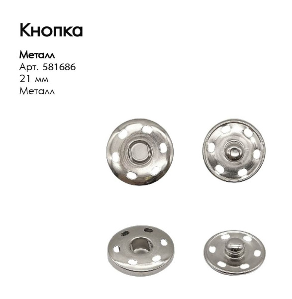 Шапка на заказ Terra Vesh