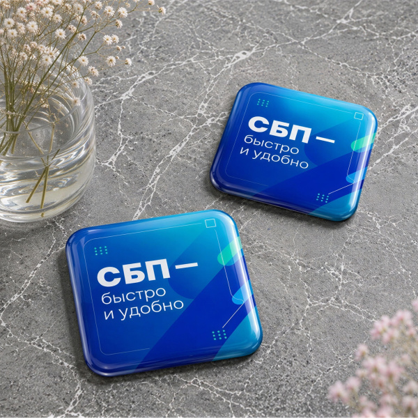 Объемный стикер из эпоксидной смолы для прикассовой зоны вертикальный