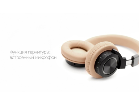Беспроводные наушники Mysound BH-07