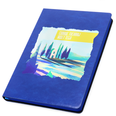 Набор ПОД СОЛНЦЕМ ТОСКАНЫ, синий