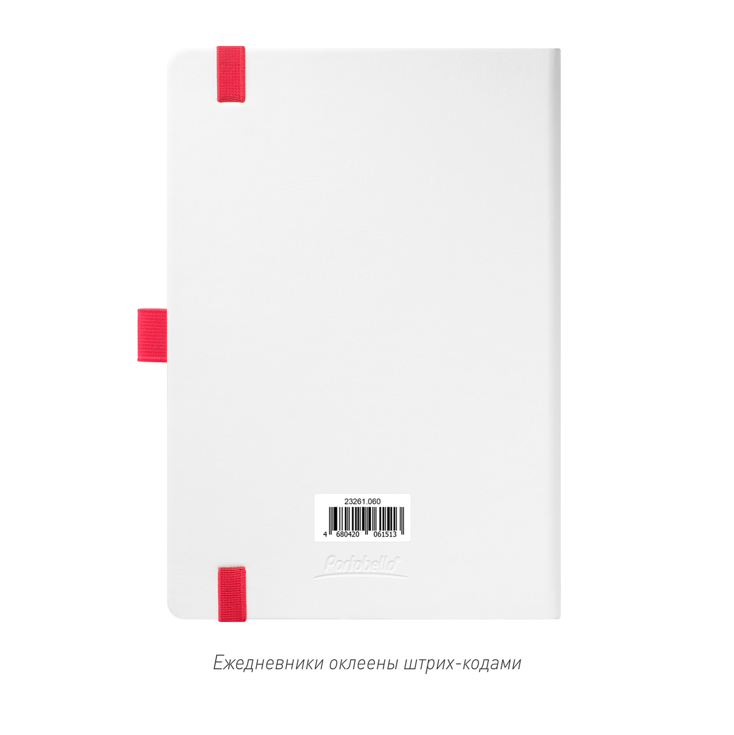 Ежедневник Arctic недатированный, белый/зеленый