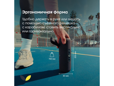 Умная колонка ЯНДЕКС Станция Стрит с Алисой