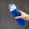 Бутылка для воды AqualityBottle, 680мл (синий)