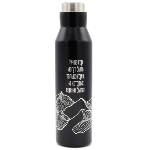 Набор ГОРЫ, Чёрный